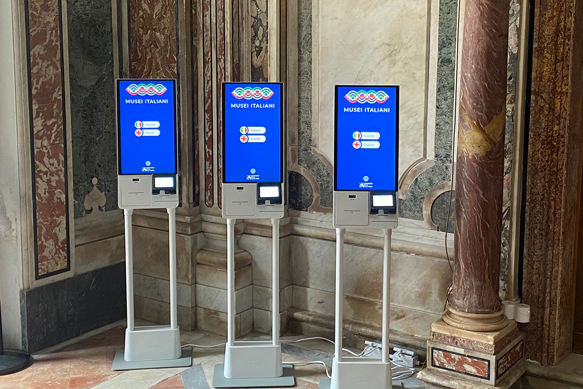 smartatm_image4